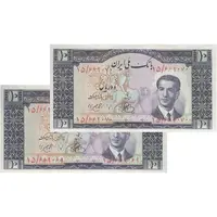 اسکناس 10 ریال 1330 - جفت - UNC61 - محمد رضا شاه