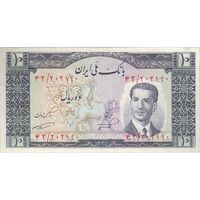 اسکناس 10 ریال 1332 - تک - EF45 - محمد رضا شاه