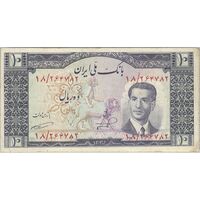 اسکناس 10 ریال 1332 - تک - VF25 - محمد رضا شاه