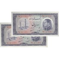 اسکناس 10 ریال 1333 - جفت - UNC63 - محمد رضا شاه