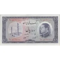 اسکناس 10 ریال 1333 - تک - UNC61 - محمد رضا شاه