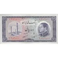 اسکناس 10 ریال 1333 (پرفیکس 1) - تک - AU55 - محمد رضا شاه