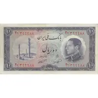 اسکناس 10 ریال 1333 - تک - EF45 - محمد رضا شاه