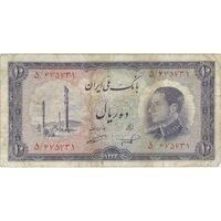 اسکناس 10 ریال 1333 - تک - VF30 - محمد رضا شاه
