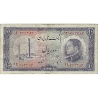 اسکناس 10 ریال 1333 - تک - VF30 - محمد رضا شاه