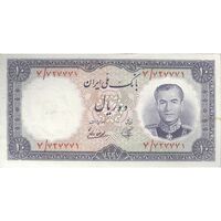 اسکناس 10 ریال 1337 - تک - UNC61 - محمد رضا شاه