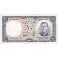 اسکناس 10 ریال 1337 - تک - UNC62 - محمد رضا شاه