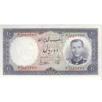 اسکناس 10 ریال 1337 - تک - UNC62 - محمد رضا شاه