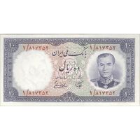 اسکناس 10 ریال 1337 (پرفیکس 1) - تک - UNC63 - محمد رضا شاه