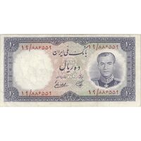 اسکناس 10 ریال 1337 - تک - EF40 - محمد رضا شاه
