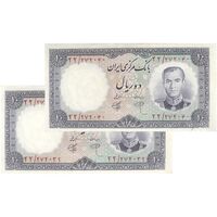 اسکناس 10 ریال 1340 - جفت - AU58 - محمد رضا شاه