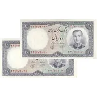 اسکناس 10 ریال 1340 - جفت - AU58 - محمد رضا شاه