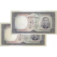 اسکناس 10 ریال 1340 - جفت - AU58 - محمد رضا شاه