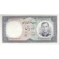 اسکناس 10 ریال 1340 - تک - UNC64 - محمد رضا شاه