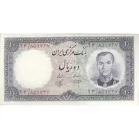 اسکناس 10 ریال 1340 - تک - UNC62 - محمد رضا شاه