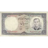 اسکناس 10 ریال 1340 - تک - VF30 - محمد رضا شاه