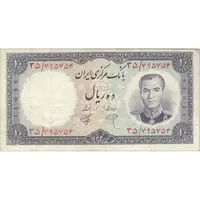 اسکناس 10 ریال 1340 - تک - VF35 - محمد رضا شاه