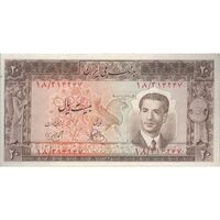 اسکناس 20 ریال 1330 - تک - EF45 - محمد رضا شاه