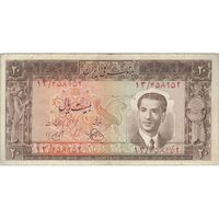 اسکناس 20 ریال 1330 - تک - VF35 - محمد رضا شاه