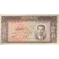 اسکناس 20 ریال 1332 - تک - VF30 - محمد رضا شاه