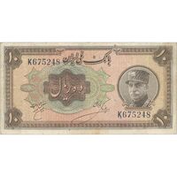 اسکناس 10 ریال کلاه بزرگ (خسروی - هژیر) - تک - VF30 - رضا شاه