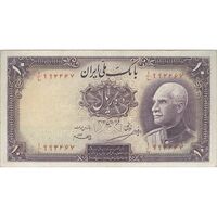 اسکناس 10 ریال پشت فارسی (بدون مهر) - تک - VF35 - رضا شاه