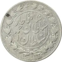 سکه 1000 دینار 1329 خطی - VF30 - احمد شاه