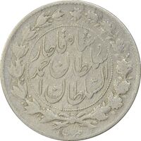 سکه 1000 دینار 1329 خطی (چرحش 90 درجه) - VF30 - احمد شاه