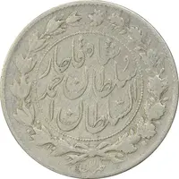 سکه 1000 دینار 1329 خطی (چرحش 90 درجه) - VF30 - احمد شاه