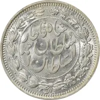 سکه 1000 دینار 1330 خطی (سایز بزرگ) - MS64 - احمد شاه