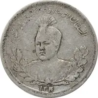 سکه 1000 دینار 1340 تصویری (0 چسبیده به 4) - VF35 - احمد شاه