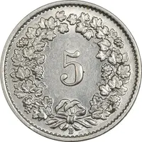 سکه 5 راپن 1933 دولت فدرال - AU55 - سوئیس