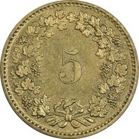 سکه 5 راپن 1984 دولت فدرال - AU58 - سوئیس