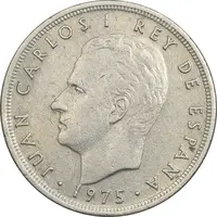 سکه 5 پزتا (77)1975 خوان کارلوس یکم - EF40 - اسپانیا