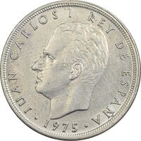 سکه 5 پزتا (77)1975 خوان کارلوس یکم - EF45 - اسپانیا