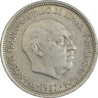 سکه 5 پزتا (71)1957 فرانکو کادیلو - EF45 - اسپانیا