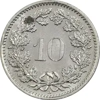 سکه 10 راپن 2008 دولت فدرال - AU55 - سوئیس