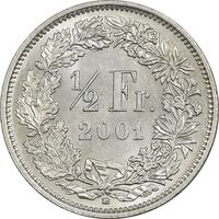 سکه 1/2 فرانک 2001 دولت فدرال - AU50 - سوئیس