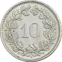 سکه 10 راپن 2008 دولت فدرال - EF45 - سوئیس