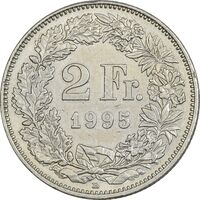 سکه 2 فرانک 1995 دولت فدرال - EF45 - سوئیس