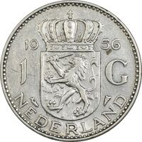 سکه 1 گلدن 1956 یولیانا - EF45 - هلند