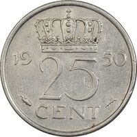 سکه 25 سنت 1950 یولیانا - EF45 - هلند