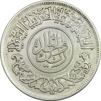 سکه 1 ریال 1382 - EF40 - یمن