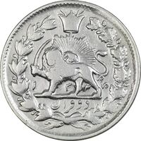 سکه 2 قران 1326 (6 تاریخ مکرر وارو) - VF30 - محمد علی شاه