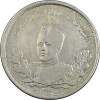 سکه 2000 دینار 1340 تصویری - ارور سورشارژ تاریخ - AU50 - احمد شاه