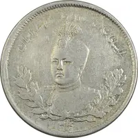 سکه 2000 دینار 1340 تصویری - ارور سورشارژ تاریخ - AU50 - احمد شاه