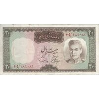 اسکناس 20 ریال (آموزگار - سمیعی) - تک - VF35 - محمد رضا شاه