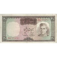 اسکناس 20 ریال (آموزگار - سمیعی) - تک - VF30 - محمد رضا شاه