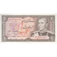 اسکناس 20 ریال (انصاری - مهران) ریال باز - تک - AU58 - محمد رضا شاه
