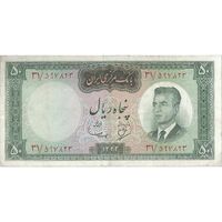 اسکناس 50 ریال 1343 - تک - VF25 - محمد رضا شاه